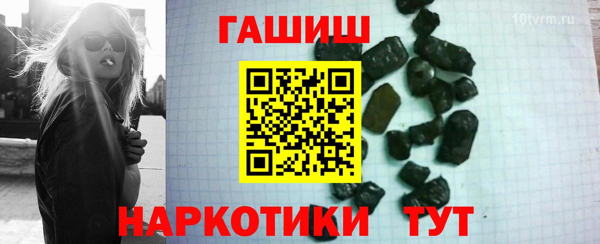 Меф Ирбит