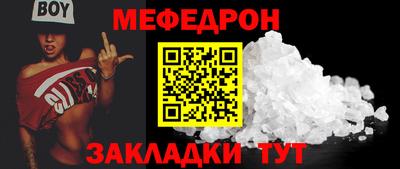 MDMA Premium VHQ Берёзовский