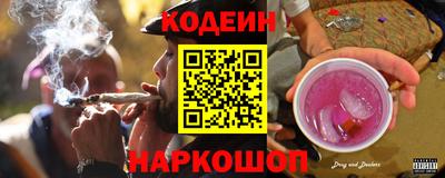 прущая мука Беслан