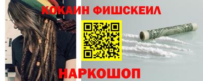 прущая мука Беслан