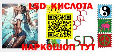мефедрон мука Бийск