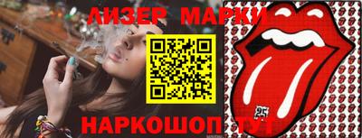 MDMA Premium VHQ Берёзовский