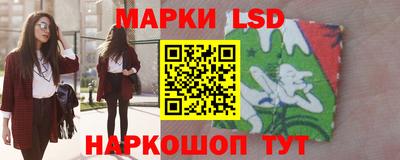 прущая мука Беслан