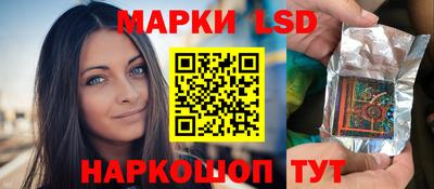 прущая мука Беслан