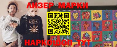 прущая мука Беслан