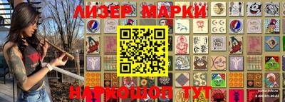MDMA Premium VHQ Берёзовский