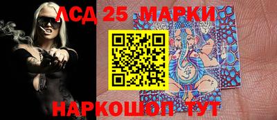 прущая мука Беслан