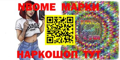 MDMA Premium VHQ Берёзовский