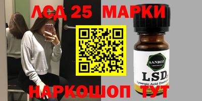 MDMA Premium VHQ Берёзовский