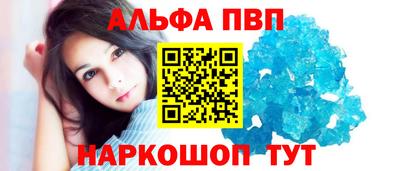 прущая мука Беслан
