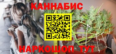 мефедрон мука Бийск