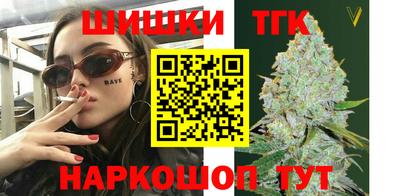MDMA Premium VHQ Берёзовский