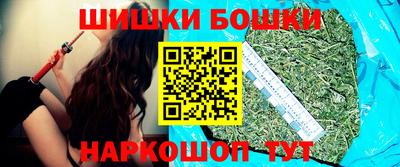 прущая мука Беслан