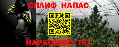MDMA Premium VHQ Берёзовский