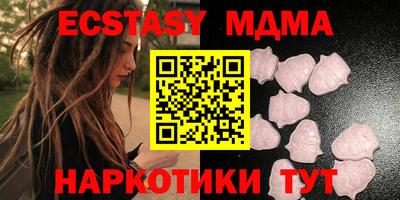 прущая мука Беслан