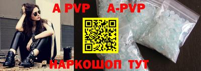 MDMA Premium VHQ Берёзовский