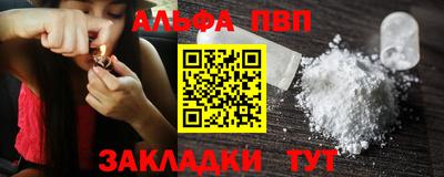 MDMA Premium VHQ Берёзовский