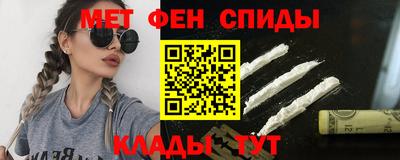 MDMA Premium VHQ Берёзовский