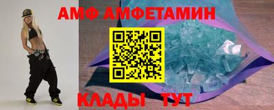 мефедрон мука Бийск