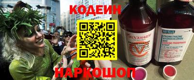 мефедрон мука Бийск