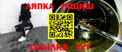 прущая мука Беслан