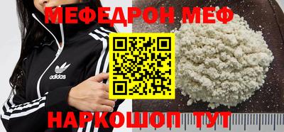 MDMA Premium VHQ Берёзовский
