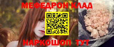 MDMA Premium VHQ Берёзовский