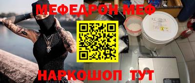 MDMA Premium VHQ Берёзовский